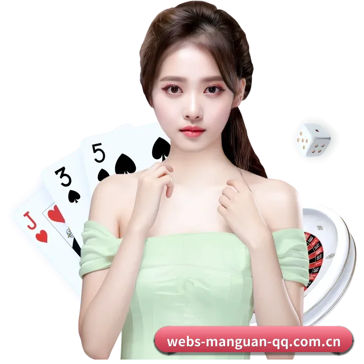 满冠体育 APP 界面